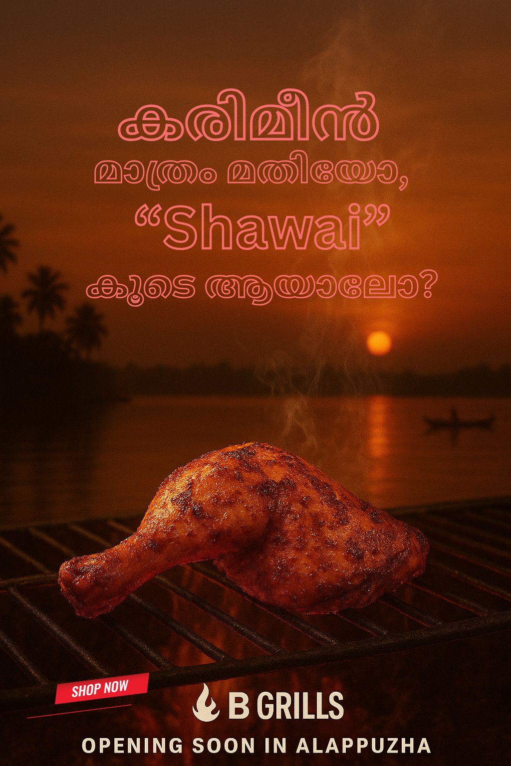 B grills ad copy by aswin gopan a copywriter in pathanamthitta